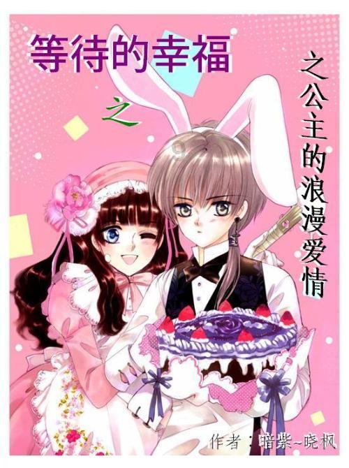 视听山东·临沂 | 岁末大寒至 静候待春归