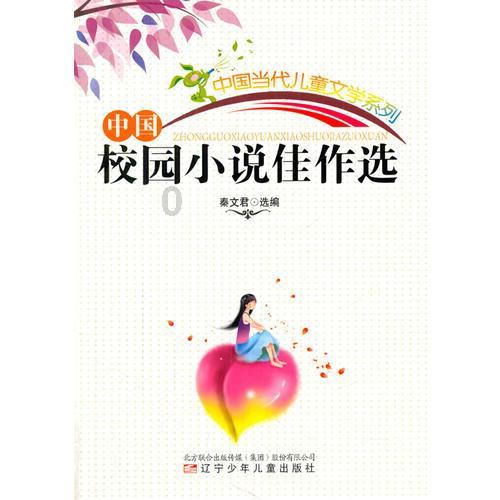 赛博朋克酒保行动