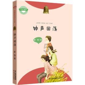 琳娜整理房间