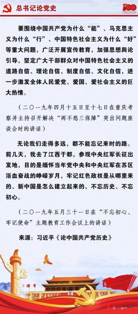 夏季的时尚女孩